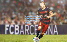 足彩网首页|法国国脚坎特加盟费内巴切达成协议 2年半合约年薪800万欧元