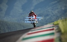 【足彩网首页】雷霆核心SGA攻防全能爆发，率队豪取关键胜利