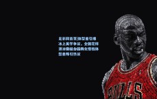 足彩网首页|体型差引爆冰上美学争议，全国花样滑冰赛组合因男女搭档体型悬殊引热议