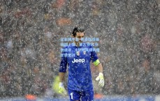 足彩网平台-奇迹在终场哨前上演，莱万特96分钟绝杀，4分钟演绎两度逆转史诗