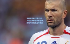 足彩网平台|文斯-卡特飞龙在天扣篮震撼全场，传奇时刻引爆全球热议