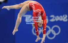 足彩网：杰伦-格林复出在即，火箭队迎来关键战力回归，乔丹-奥特确认康复进展顺利