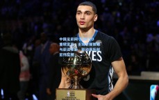 中国足彩网-热刺CEO重磅宣言，主动引援策略与薪资革新，驱动俱乐部宏伟蓝图