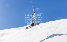 中国足彩网|免签风暴席卷足坛！尤文图斯全力追逐曼城核心贝尔纳多·席尔瓦，未来去向仅凭球员一念决断