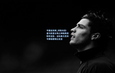 中国足彩网_终极大招！皇马巨星以场上神级表现粉碎谣言，全队鼎力支持令质疑者哑口无言