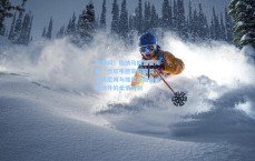 足彩网：伯纳乌的温馨周日，巴尔韦德家庭聚首，贝林厄姆与维尼修斯展现球场外的柔情时刻